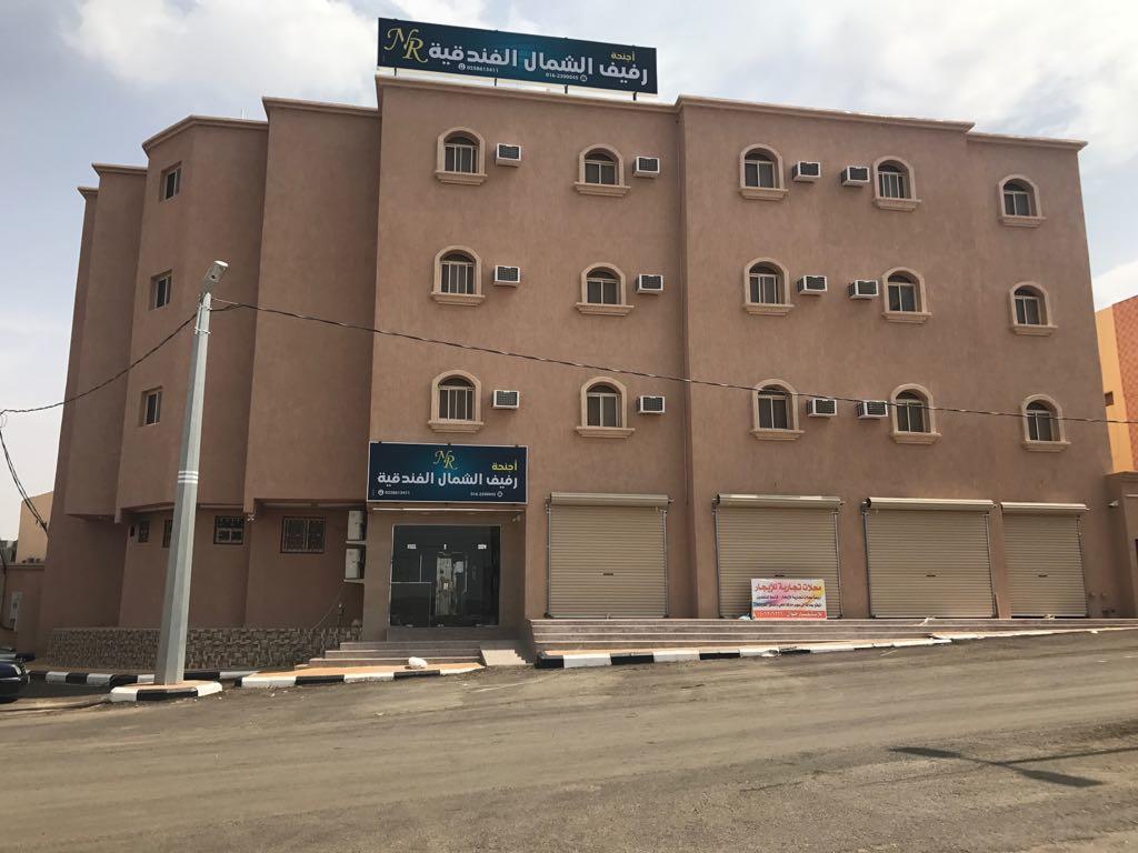 Rafeef Al Shamal Aparthotel Al Hayit Екстериор снимка